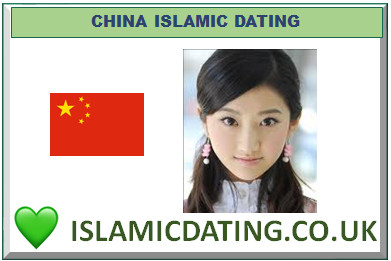 CHINA ISLAMIC DATING